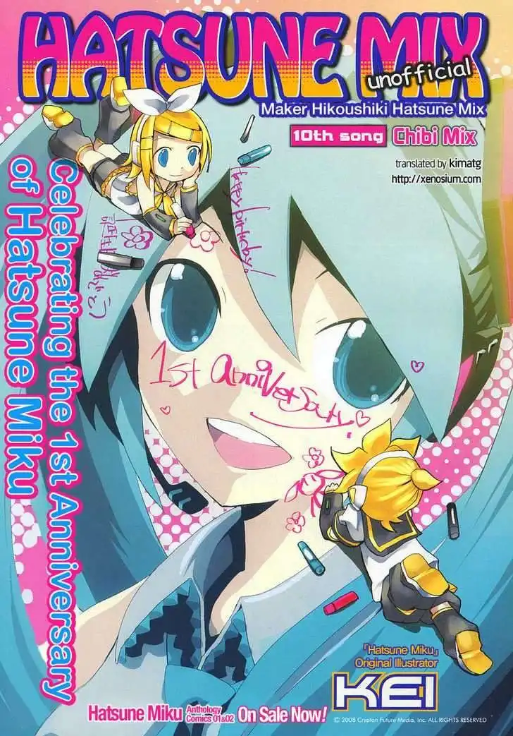 Hatsune Mix Chapter 10 1